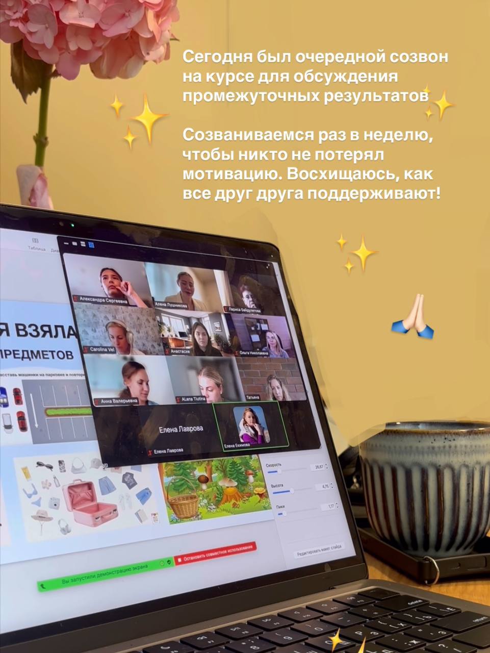 Алёна Кичатова 5