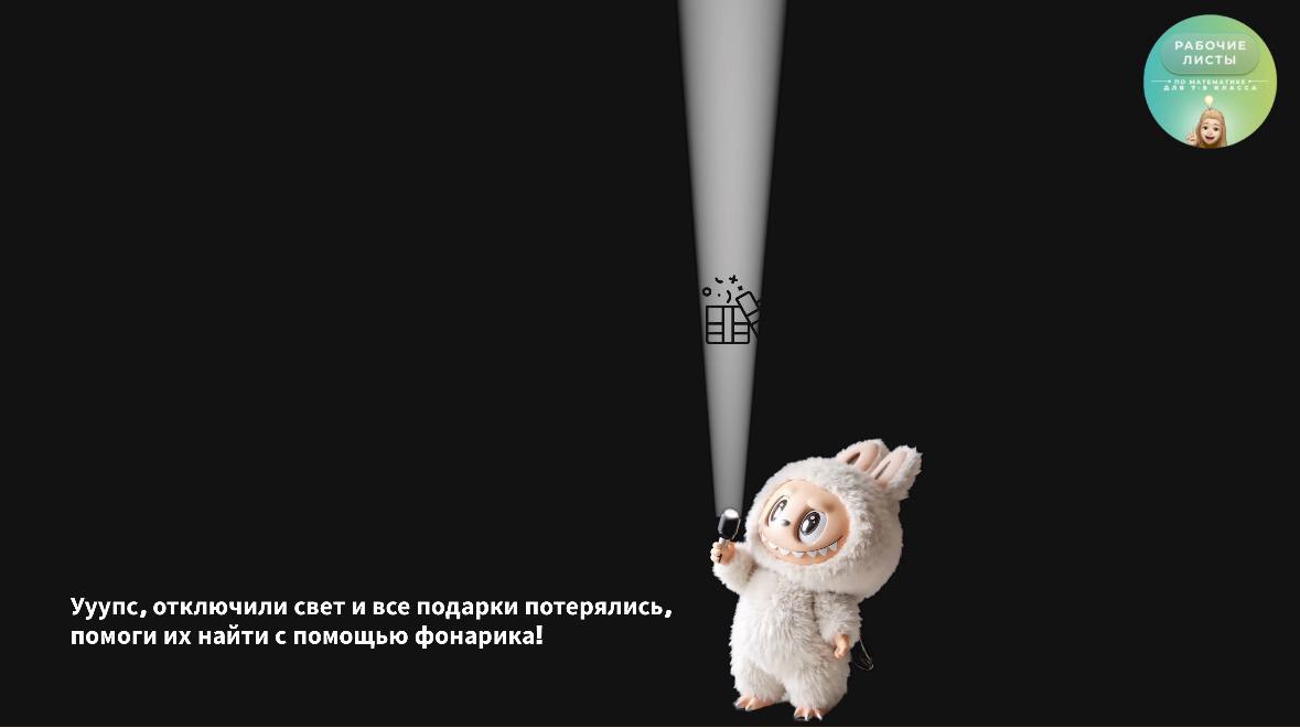 Превью 3