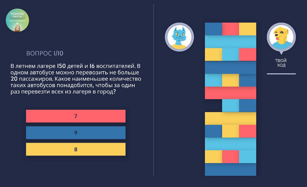 Превью 1