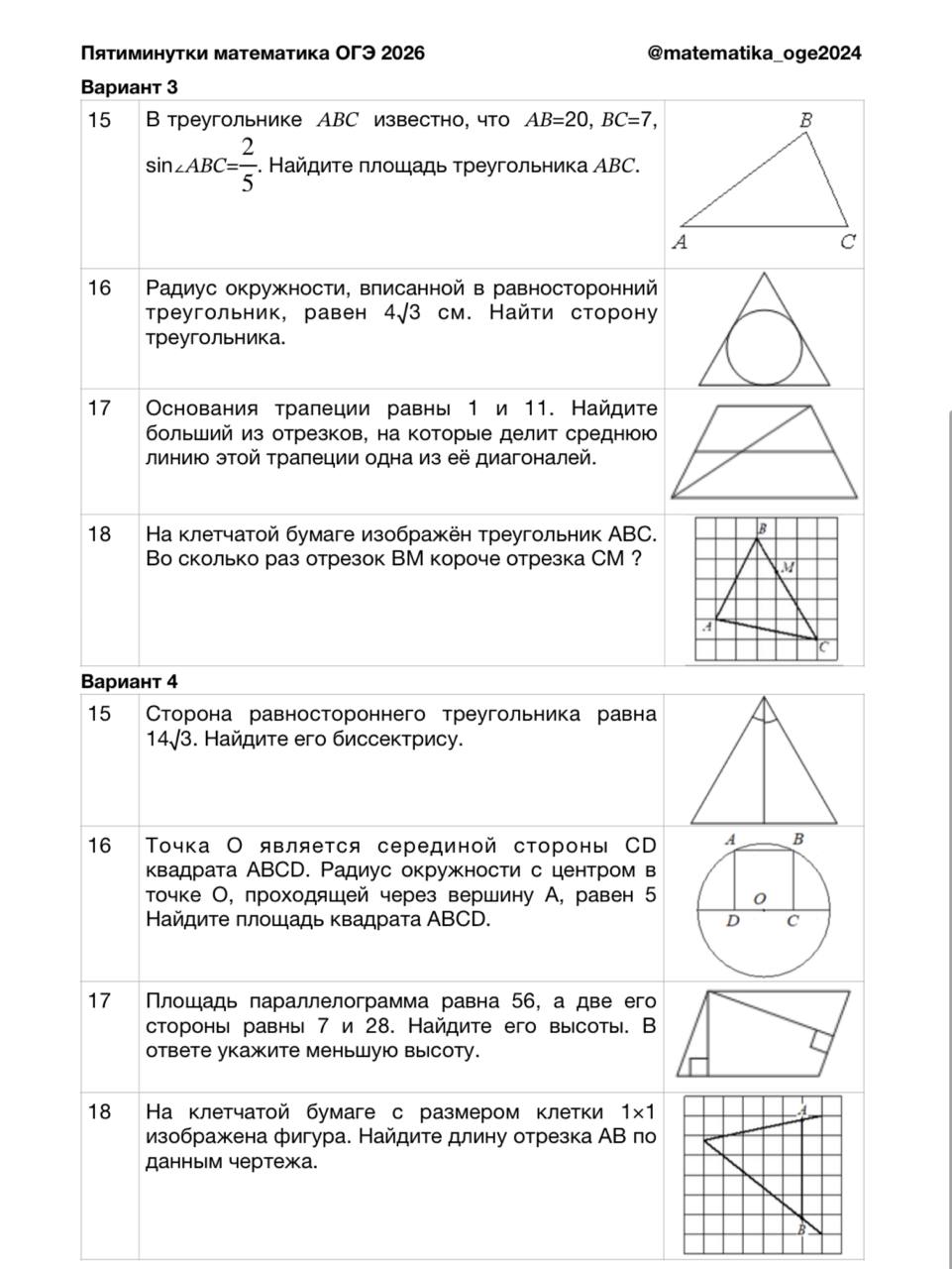 Превью 1