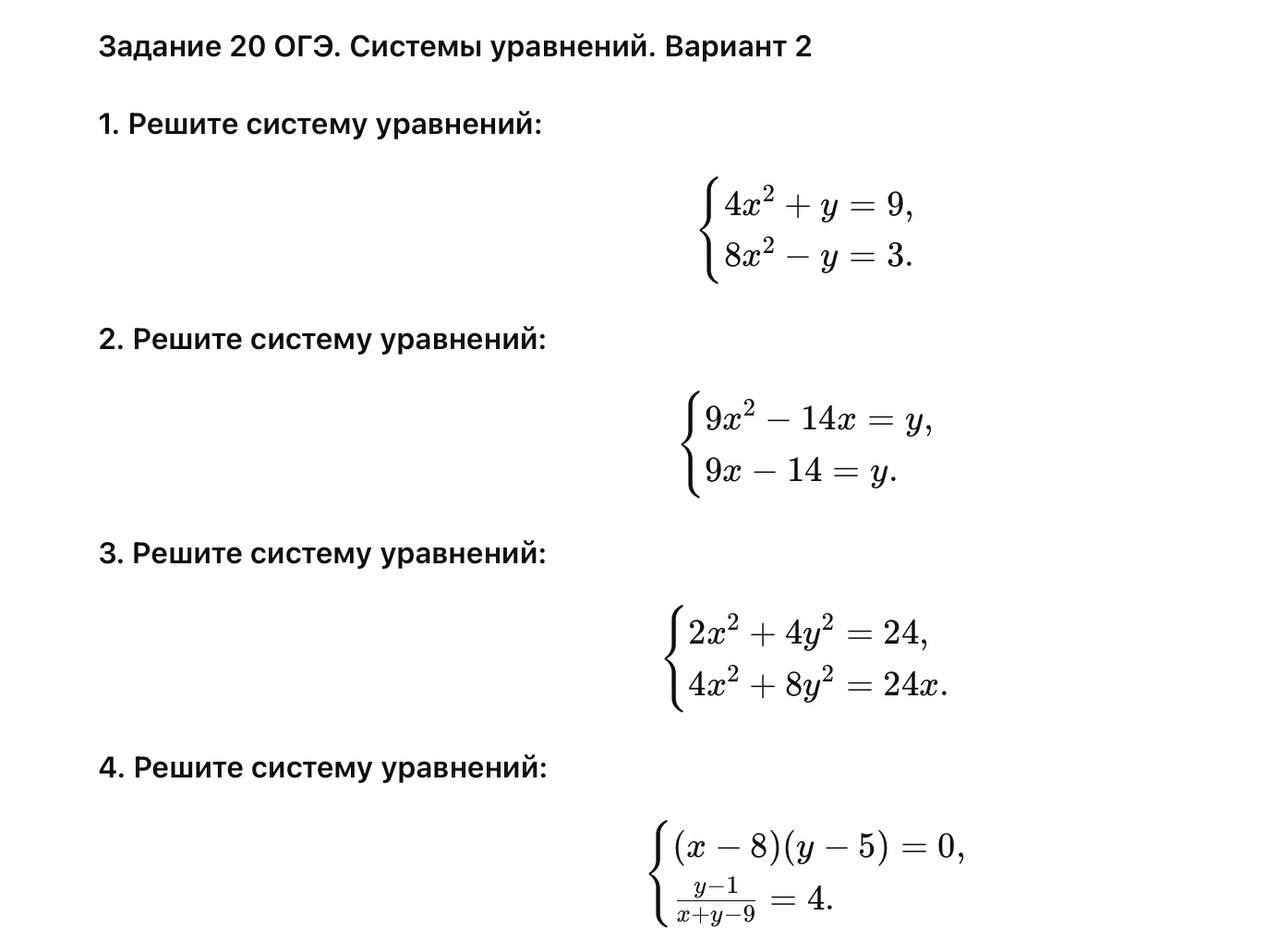 Превью 3