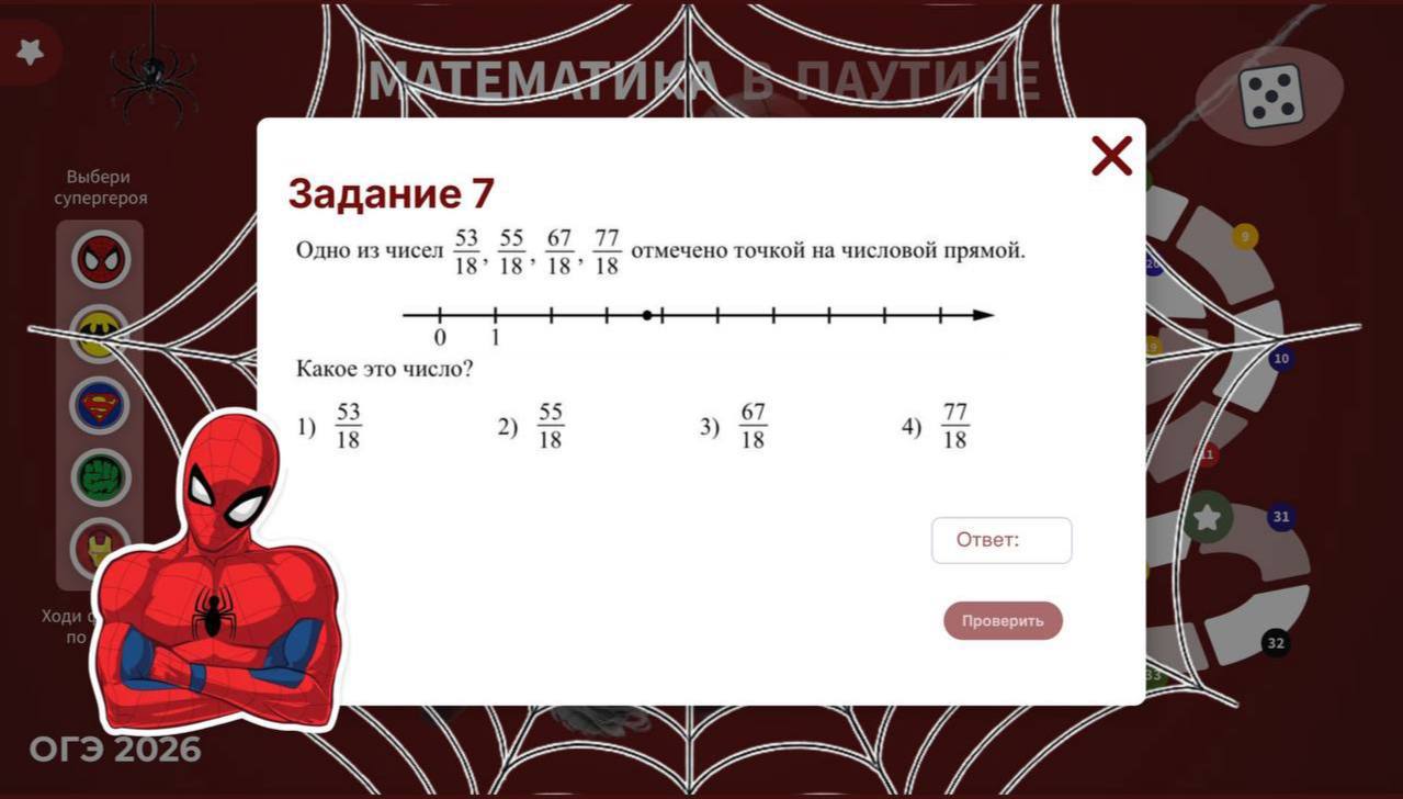 Превью 1