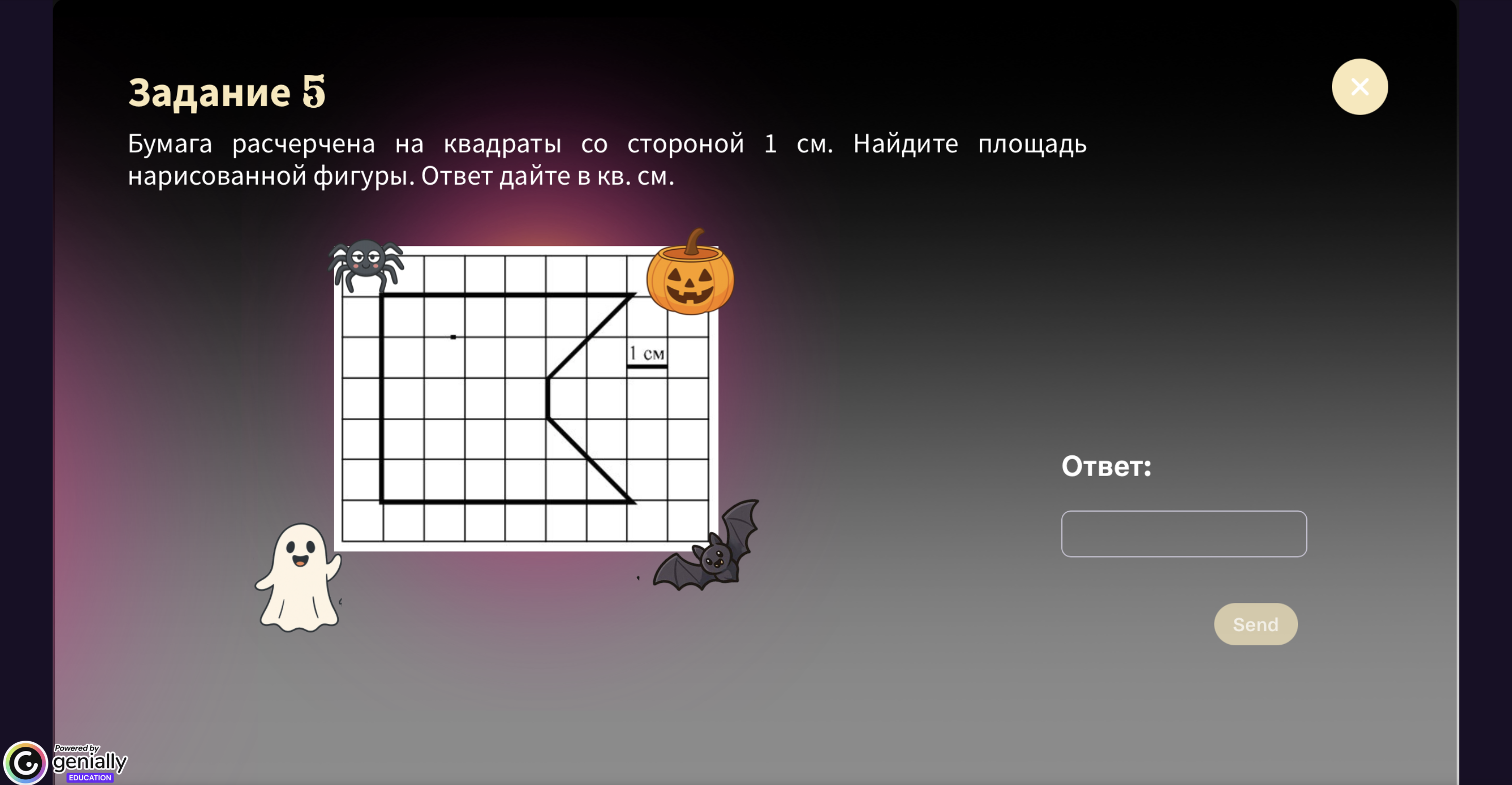 Превью 3
