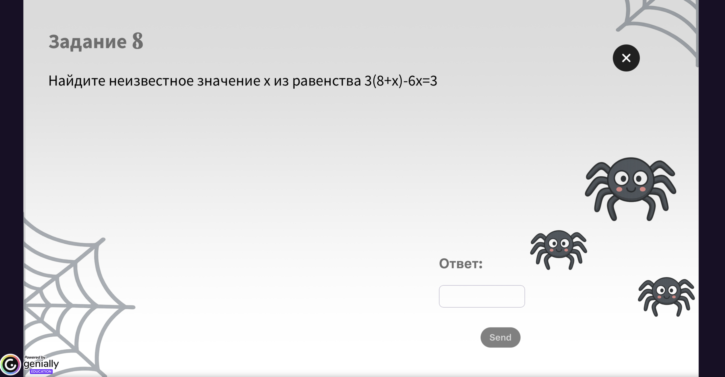 Превью 1