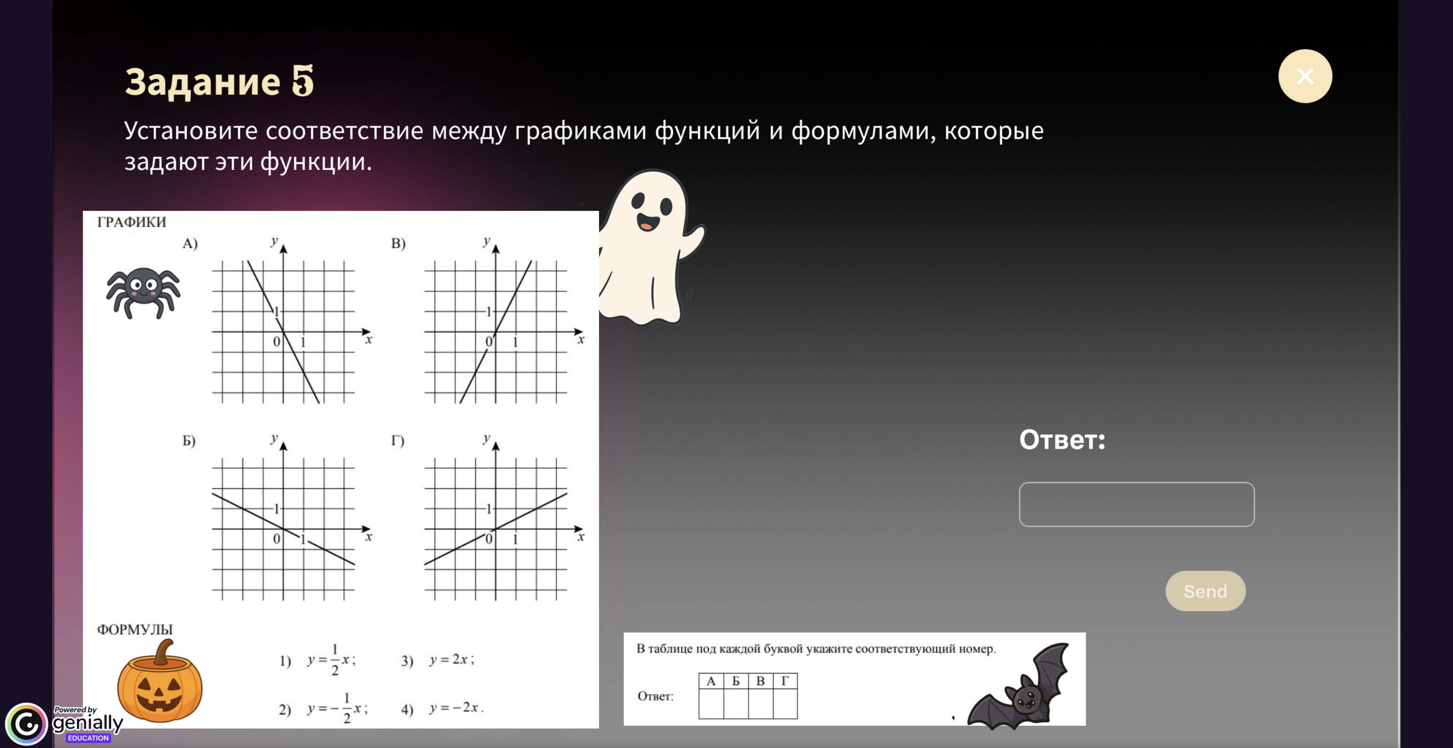 Превью 1