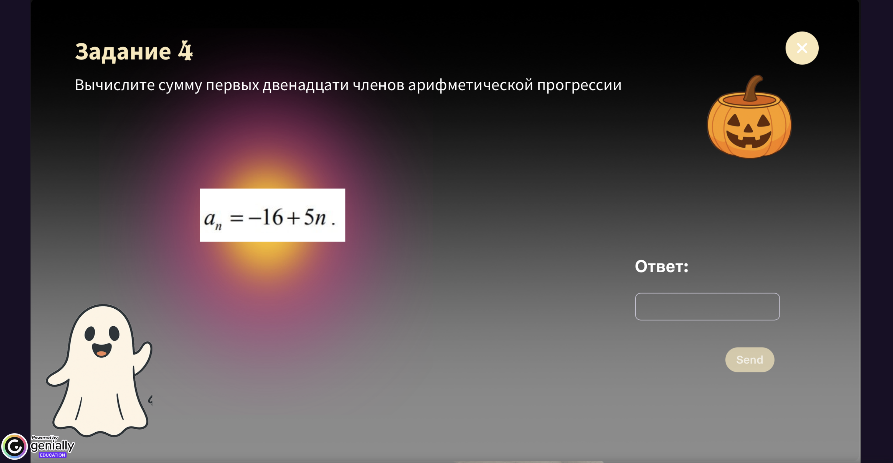 Превью 1